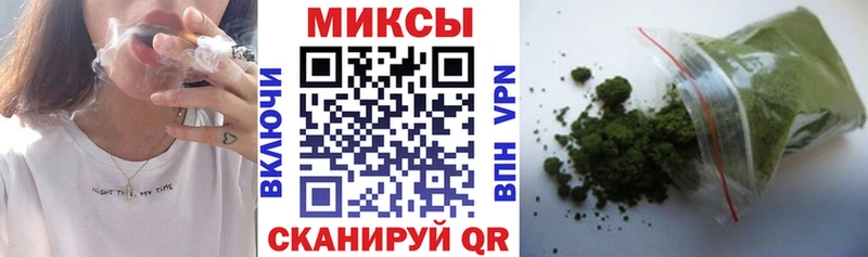Бутират 1.4BDO  Сорочинск 