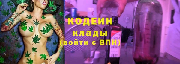 прущие крисы Аркадак