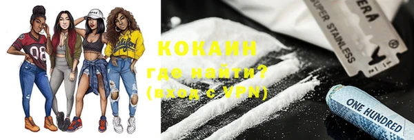 герыч Арсеньев