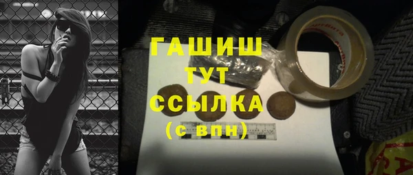 прущие крисы Аркадак