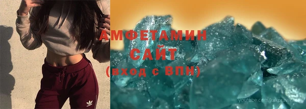 прущие крисы Аркадак