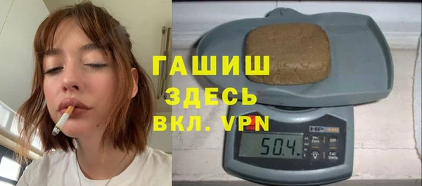 прущие крисы Аркадак