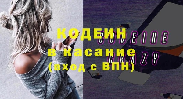 герыч Арсеньев