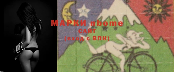 прущие крисы Аркадак