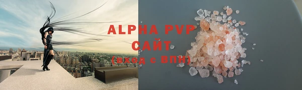 скорость Алексин