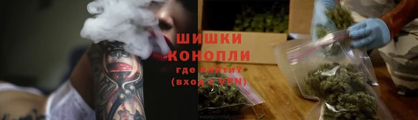 прущие крисы Аркадак