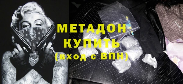 прущие крисы Аркадак