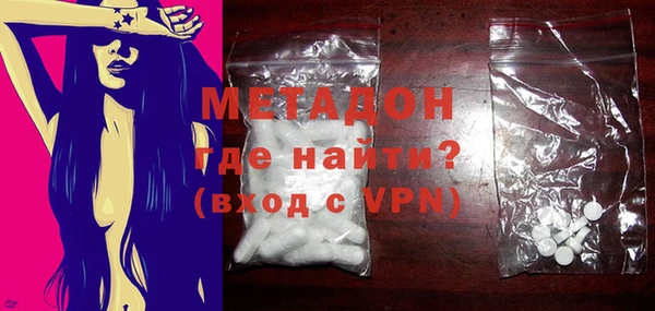 герыч Арсеньев