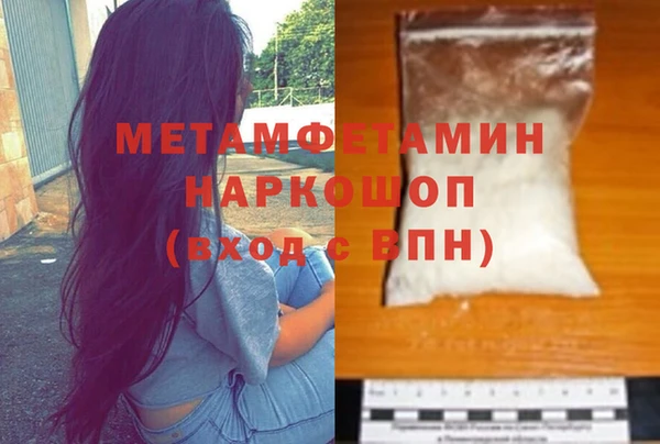 прущие крисы Аркадак