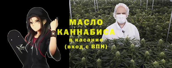 прущие крисы Аркадак