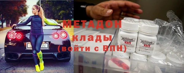 MDMA Алзамай