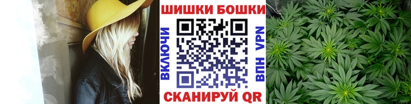 blacksprut ССЫЛКА  наркота  Сорочинск  Бошки марихуана Amnesia 